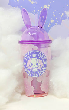 Usagi Teahouse Tumbler v2.0 -- Night Sakura Viewing - Lilac