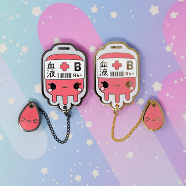 B+ Positive Blood Bag-- Hard Enamel Collar Pin -- Kawaii Medical Pins Series - Kittynaut