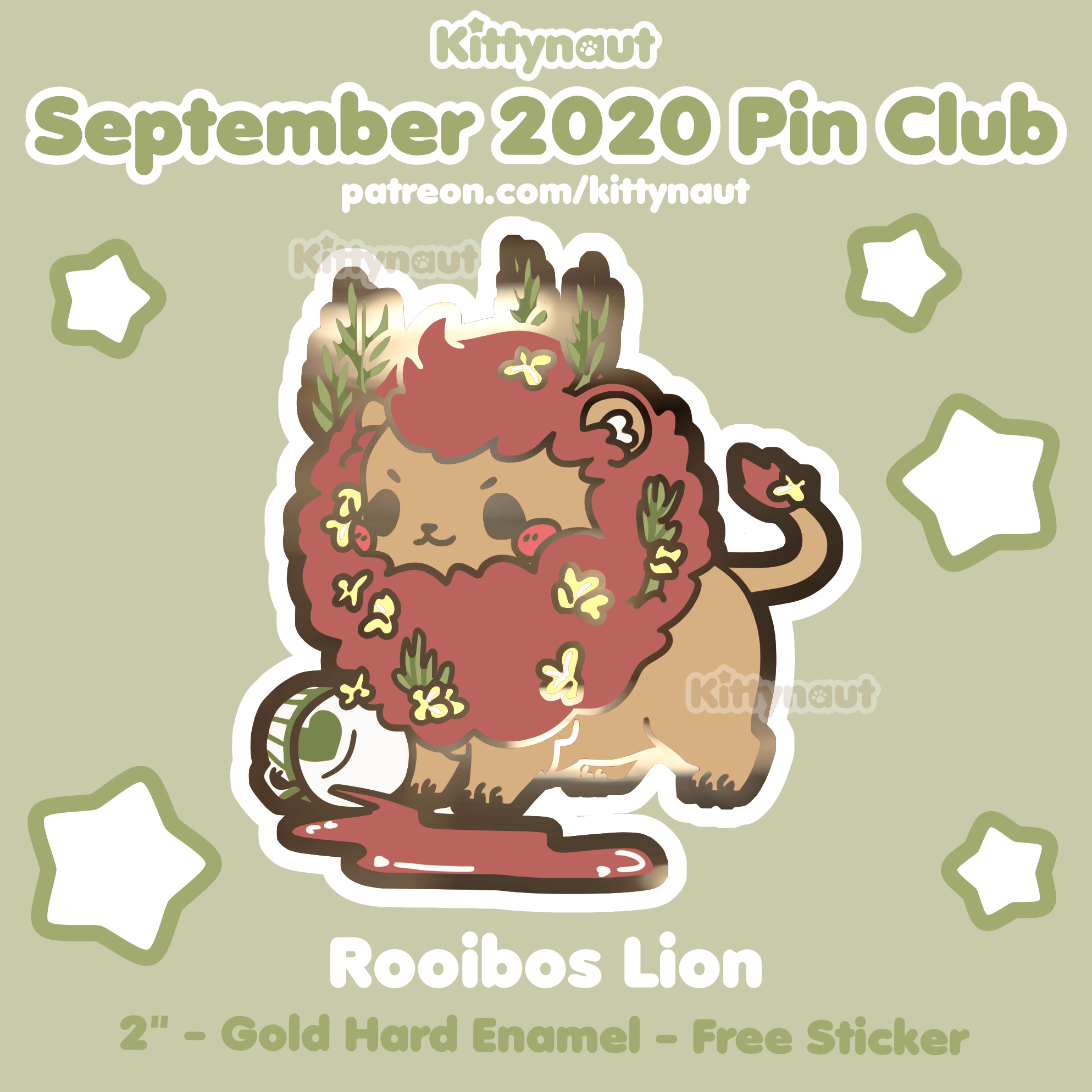 Secret Shop - Sept 2020 - Rooibos Lion